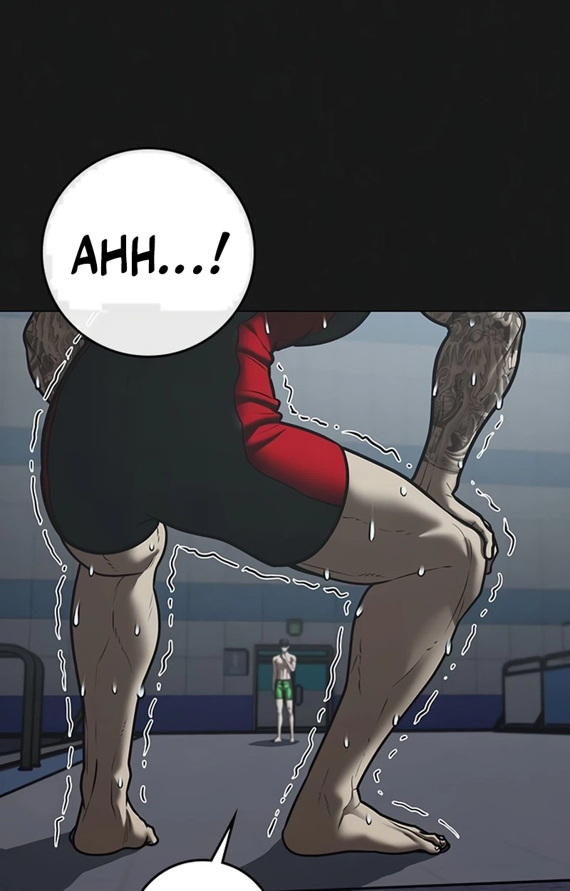 Reality Quest Chapter 220 page 84 - 