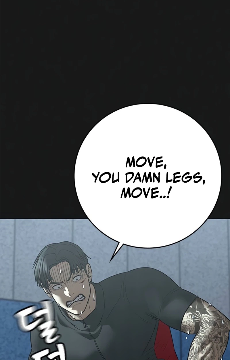 Reality Quest Chapter 220 page 87 - 