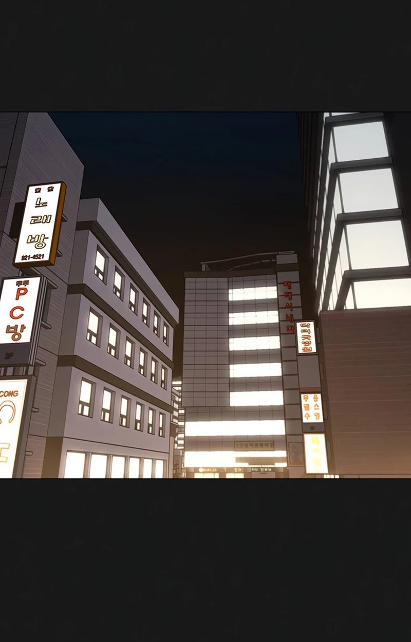 Reality Quest Chapter 220 page 91 - 