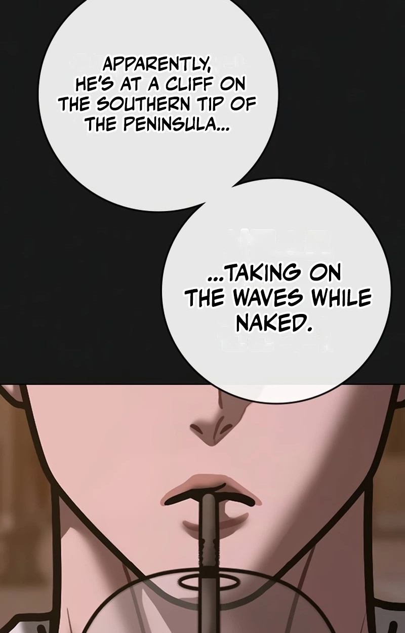 Reality Quest Chapter 220 page 94 - 