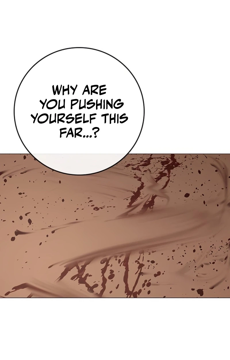 Reality Quest Chapter 220 page 99 - 