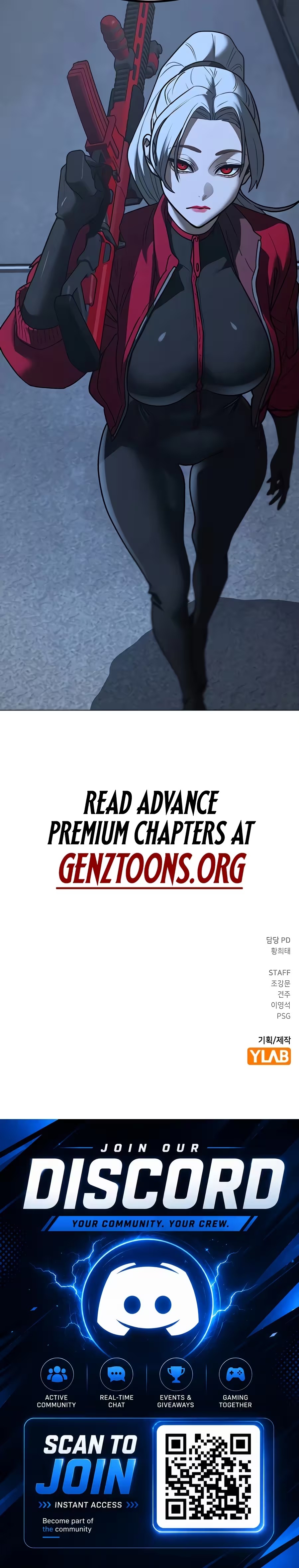 Reality Quest Chapter 221 page 20 - 