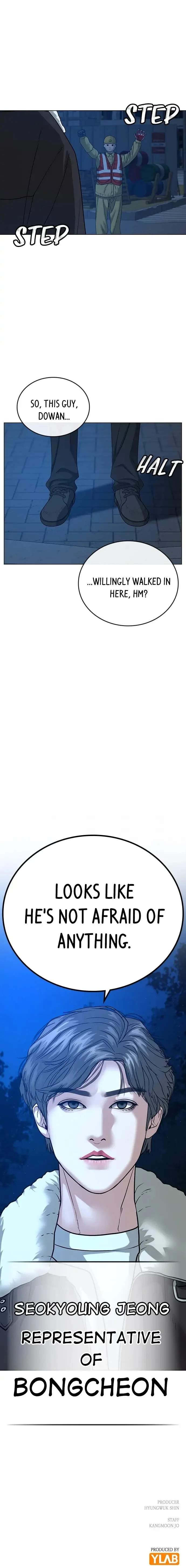 Read Reality Quest chapter 23.1 image 11 on Lezhin