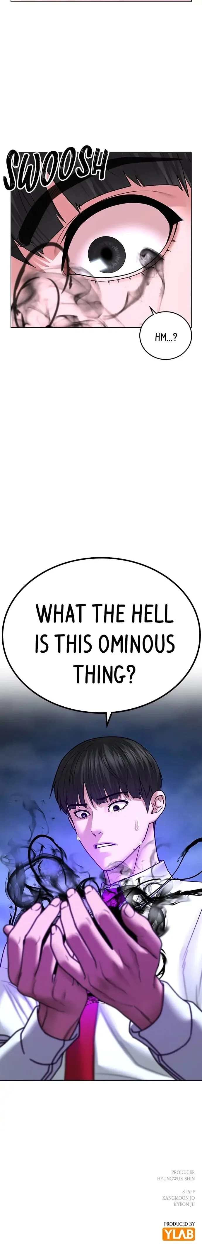 Read Reality Quest chapter 35.1 image 14 on Lezhin