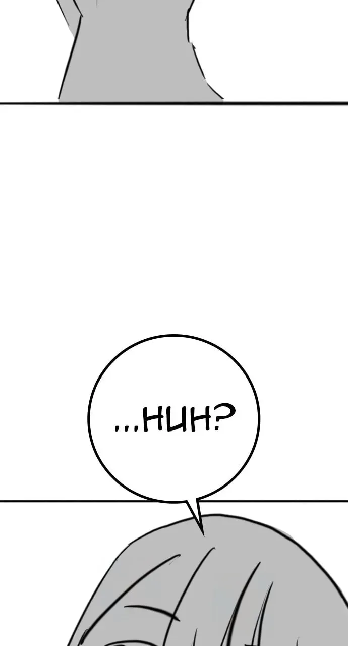 Read Reality Quest chapter 4.1 image 73 on Lezhin