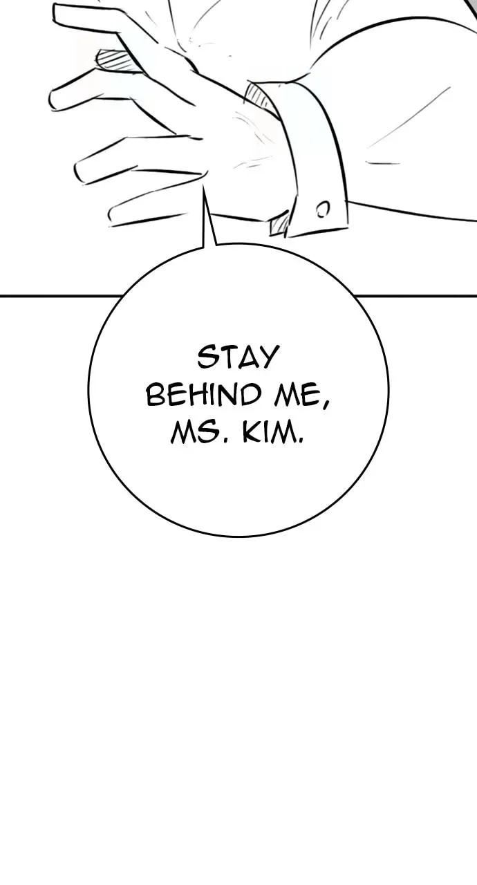 Read Reality Quest chapter 4.1 image 77 on Lezhin