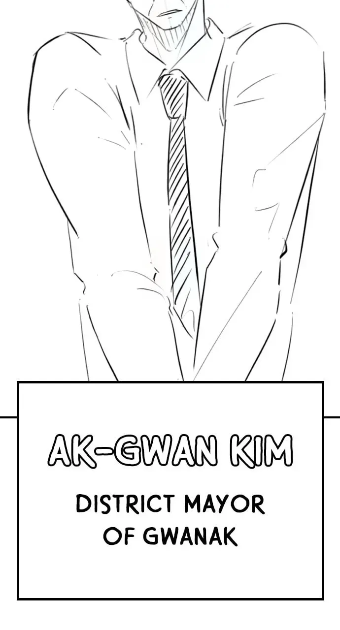 Read Reality Quest chapter 4.1 image 8 on Lezhin