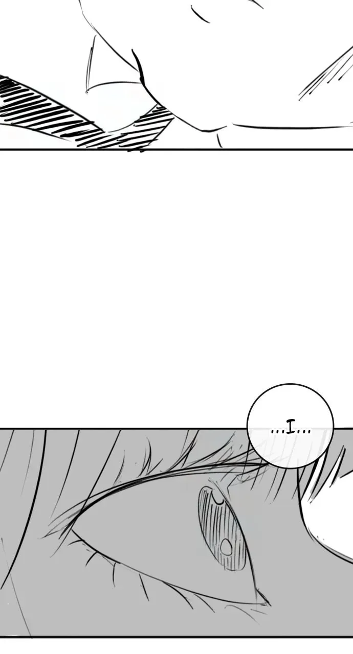 Read Reality Quest chapter 4.1 image 82 on Lezhin