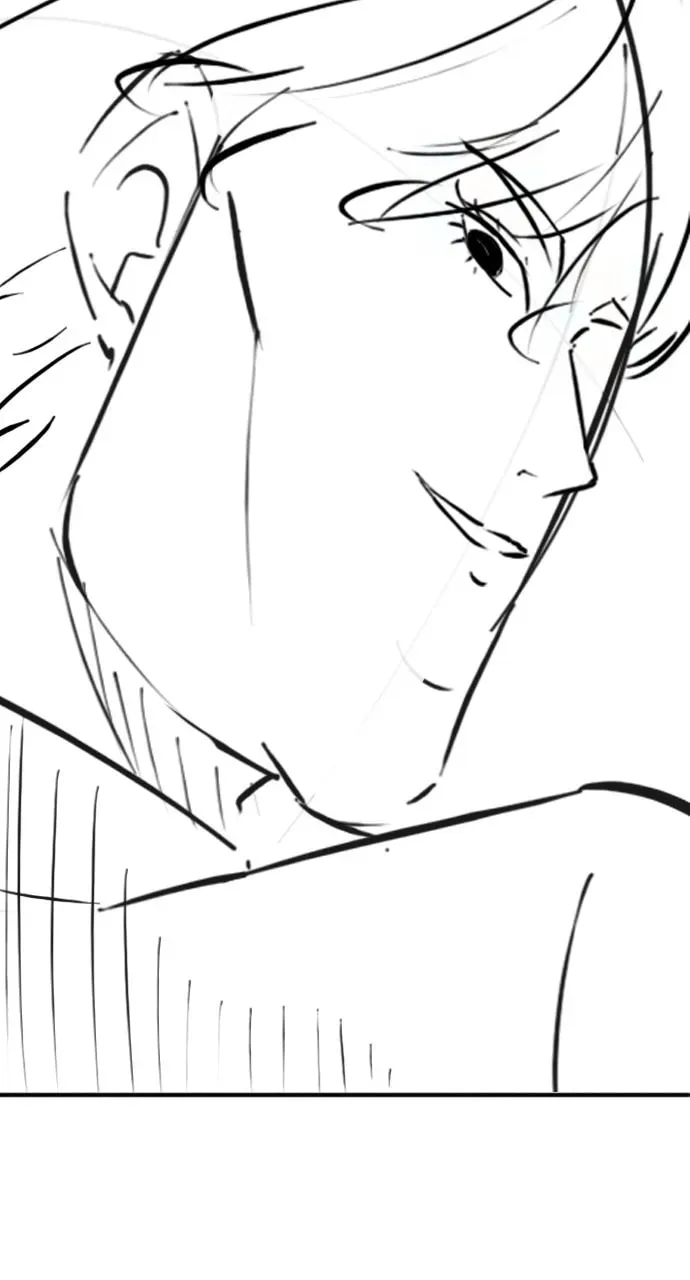 Read Reality Quest chapter 4.1 image 85 on Lezhin