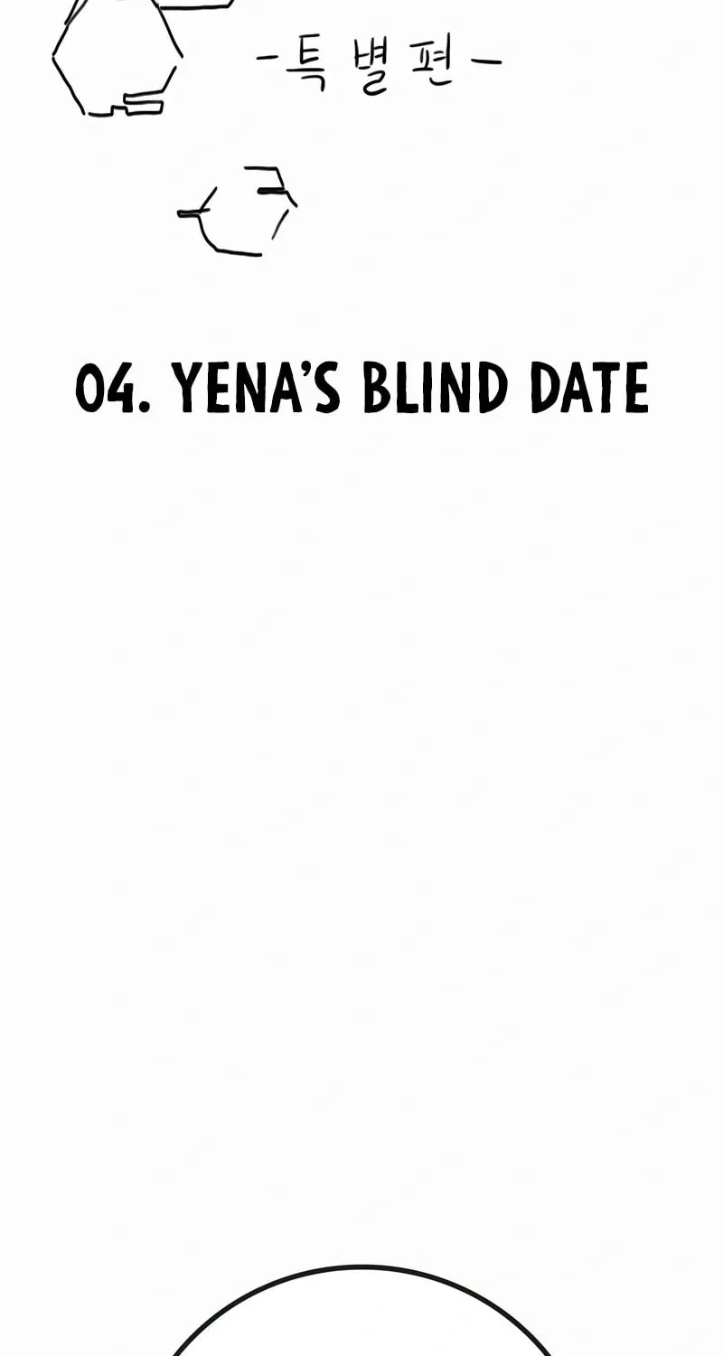 Read Reality Quest chapter 4.2 image 1 on Lezhin