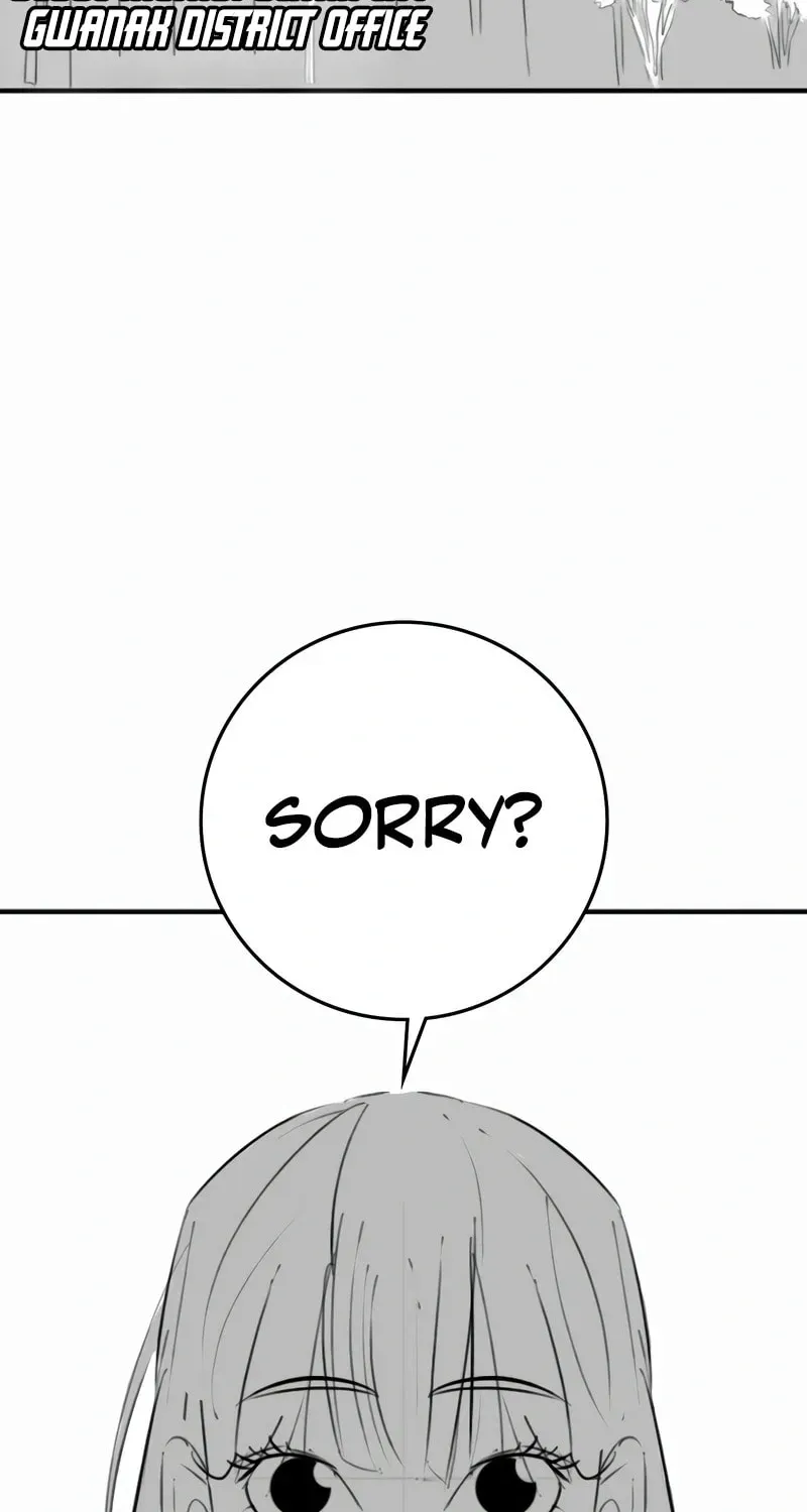 Read Reality Quest chapter 4.2 image 3 on Lezhin