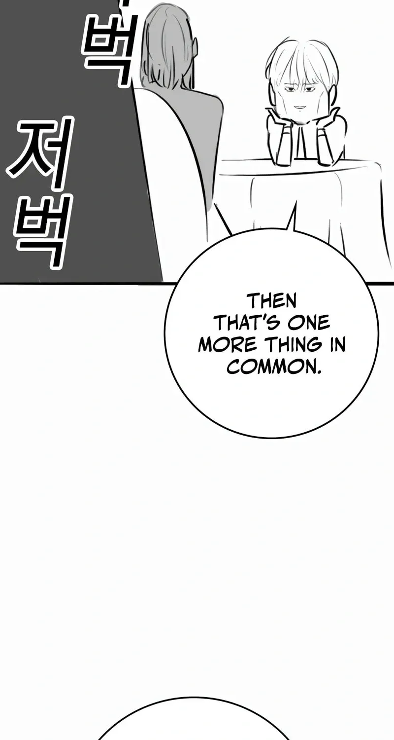 Read Reality Quest chapter 4.2 image 58 on Lezhin