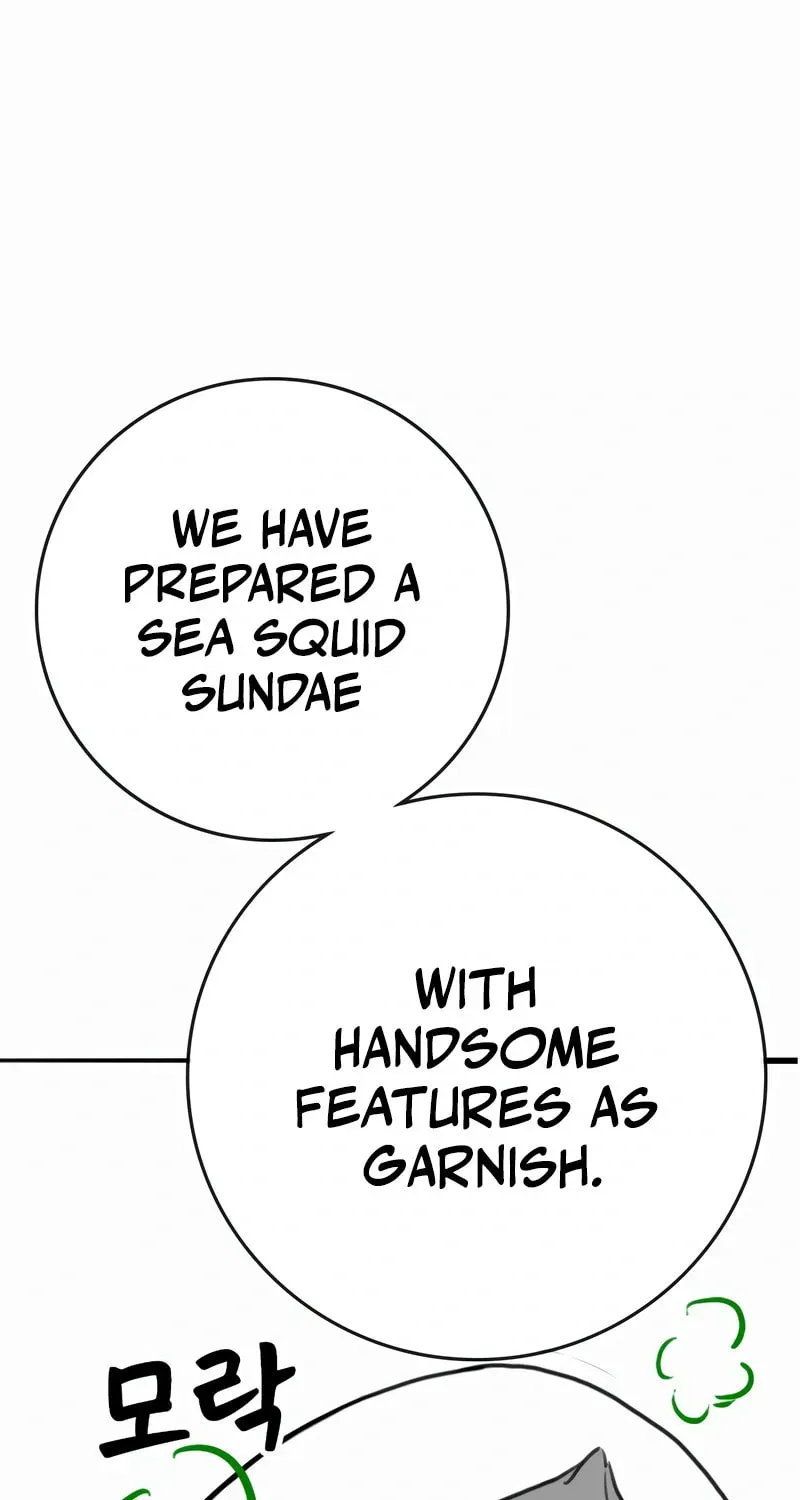 Read Reality Quest chapter 4.2 image 60 on Lezhin