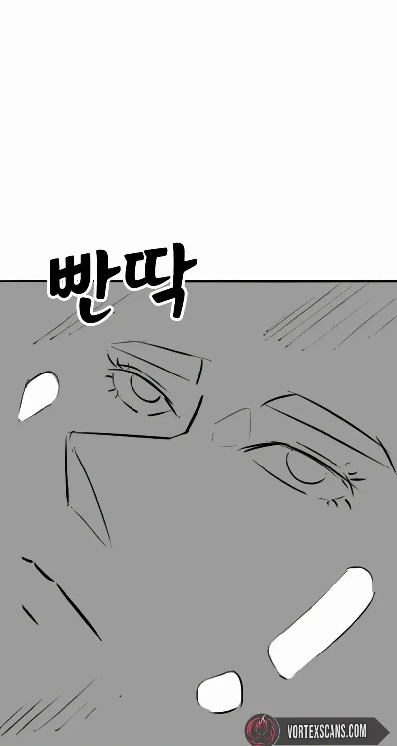 Read Reality Quest chapter 4.2 image 64 on Lezhin
