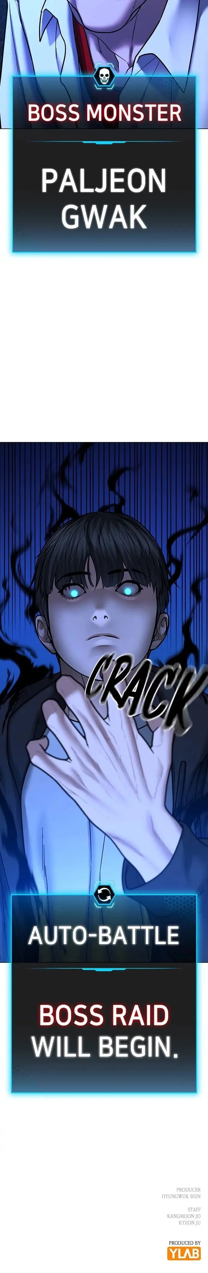 Read Reality Quest chapter 43.1 image 13 on Lezhin
