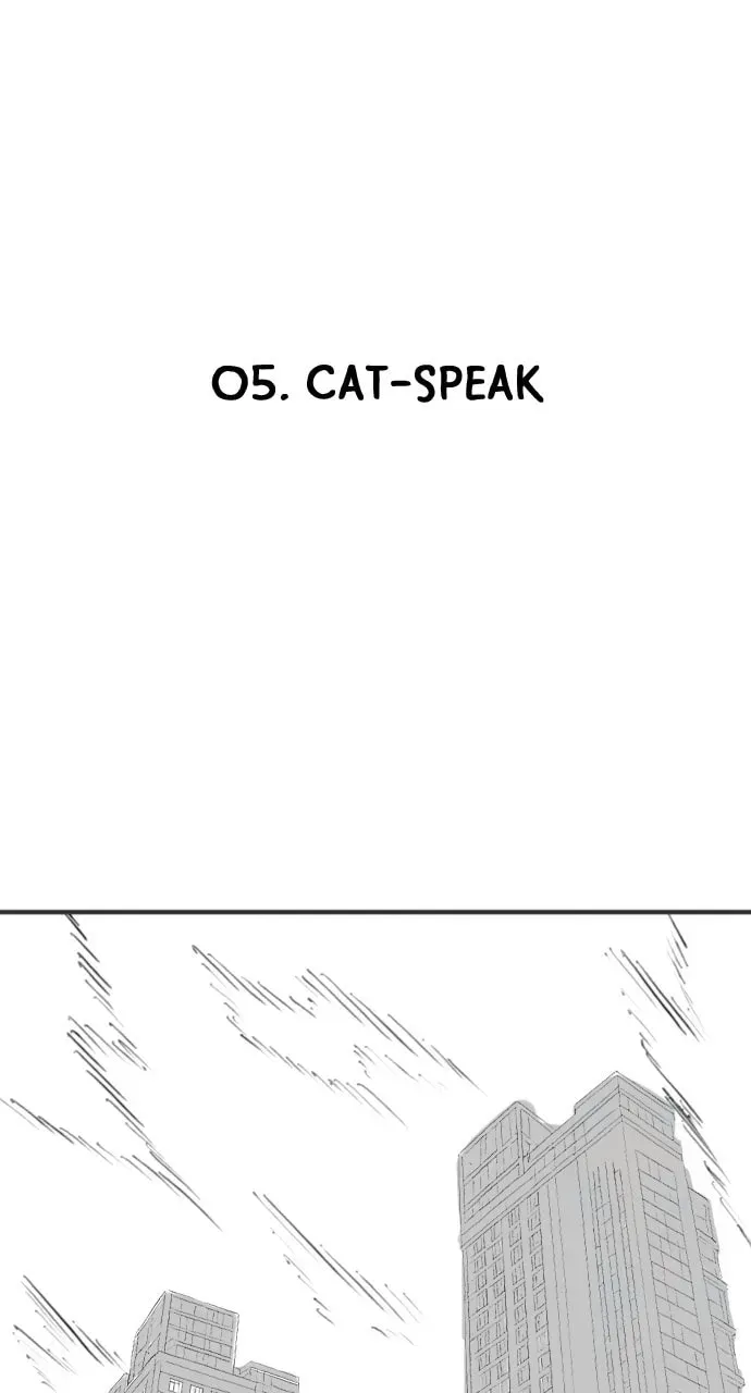 Read Reality Quest chapter 5.1 image 2 on Lezhin