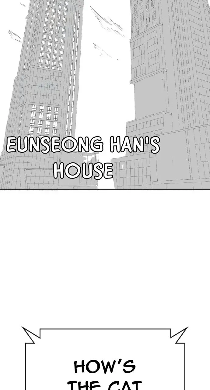 Read Reality Quest chapter 5.1 image 3 on Lezhin