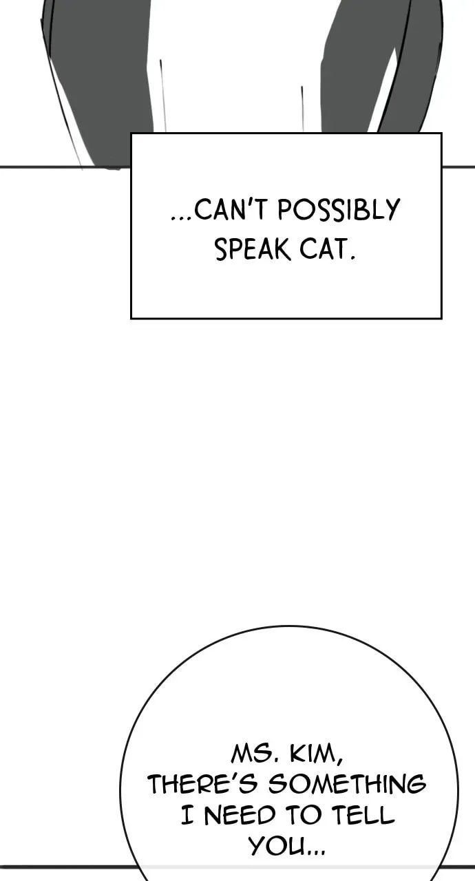 Read Reality Quest chapter 5.1 image 52 on Lezhin