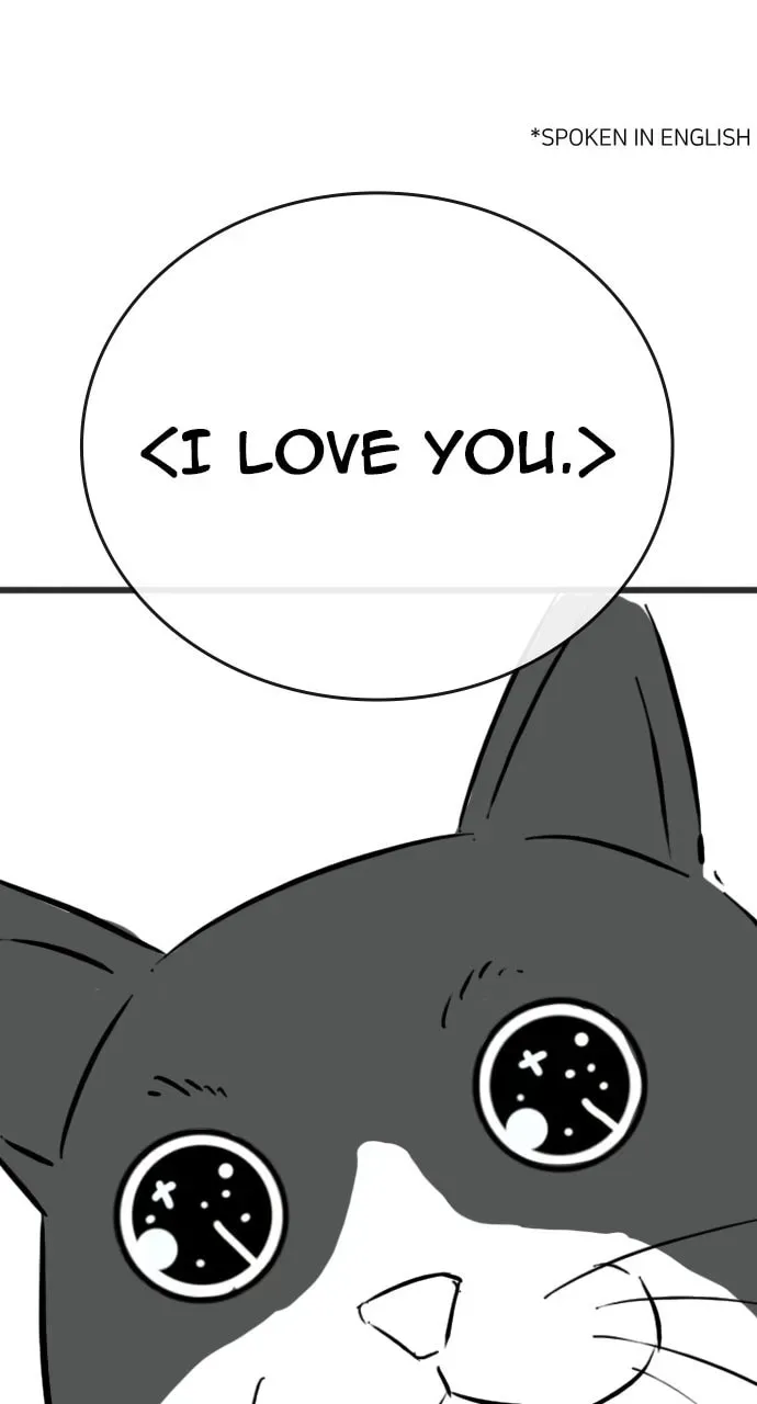 Read Reality Quest chapter 5.1 image 54 on Lezhin