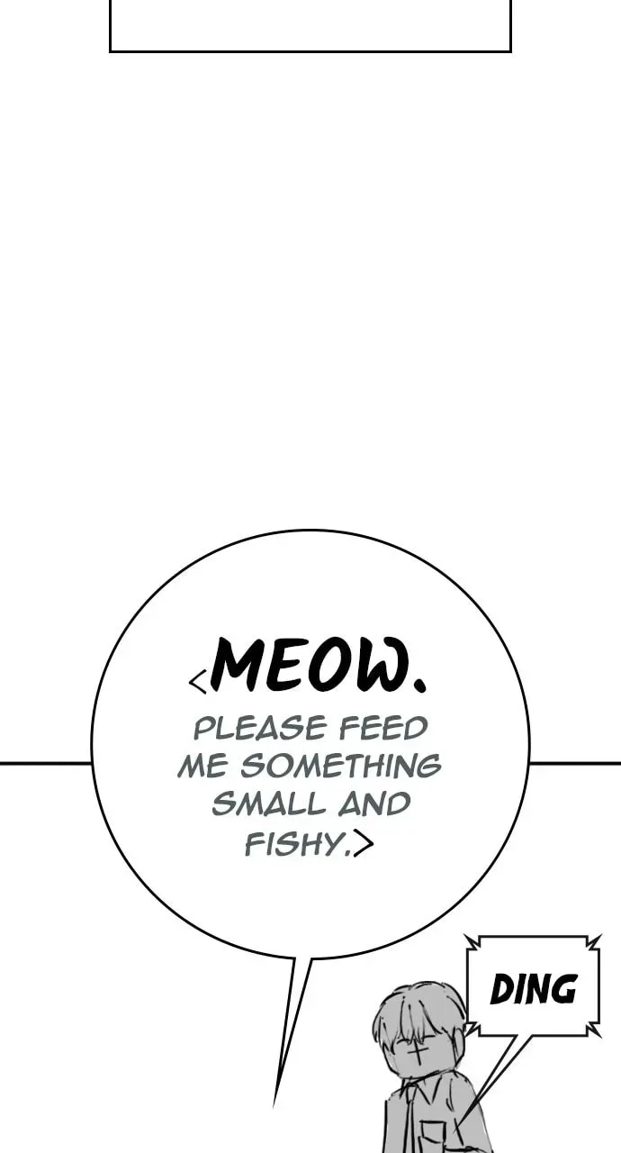 Read Reality Quest chapter 5.1 image 61 on Lezhin