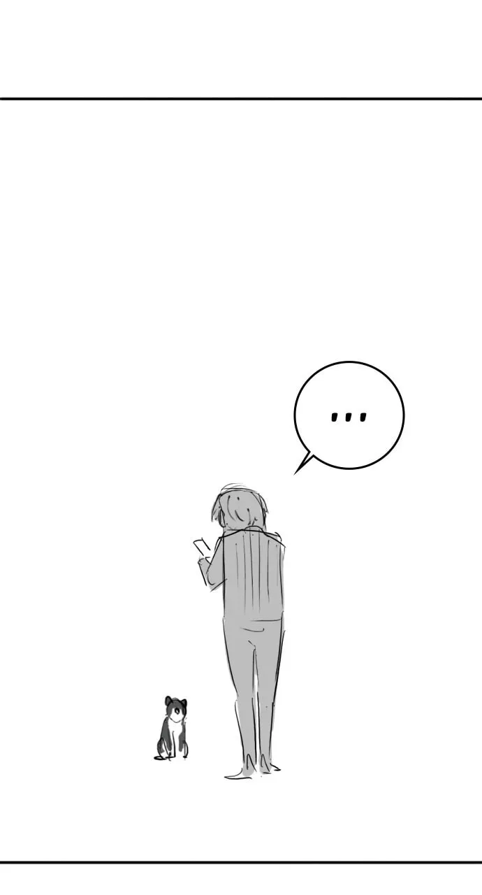 Read Reality Quest chapter 5.1 image 64 on Lezhin