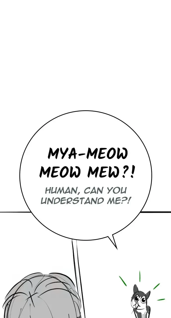 Read Reality Quest chapter 5.1 image 83 on Lezhin