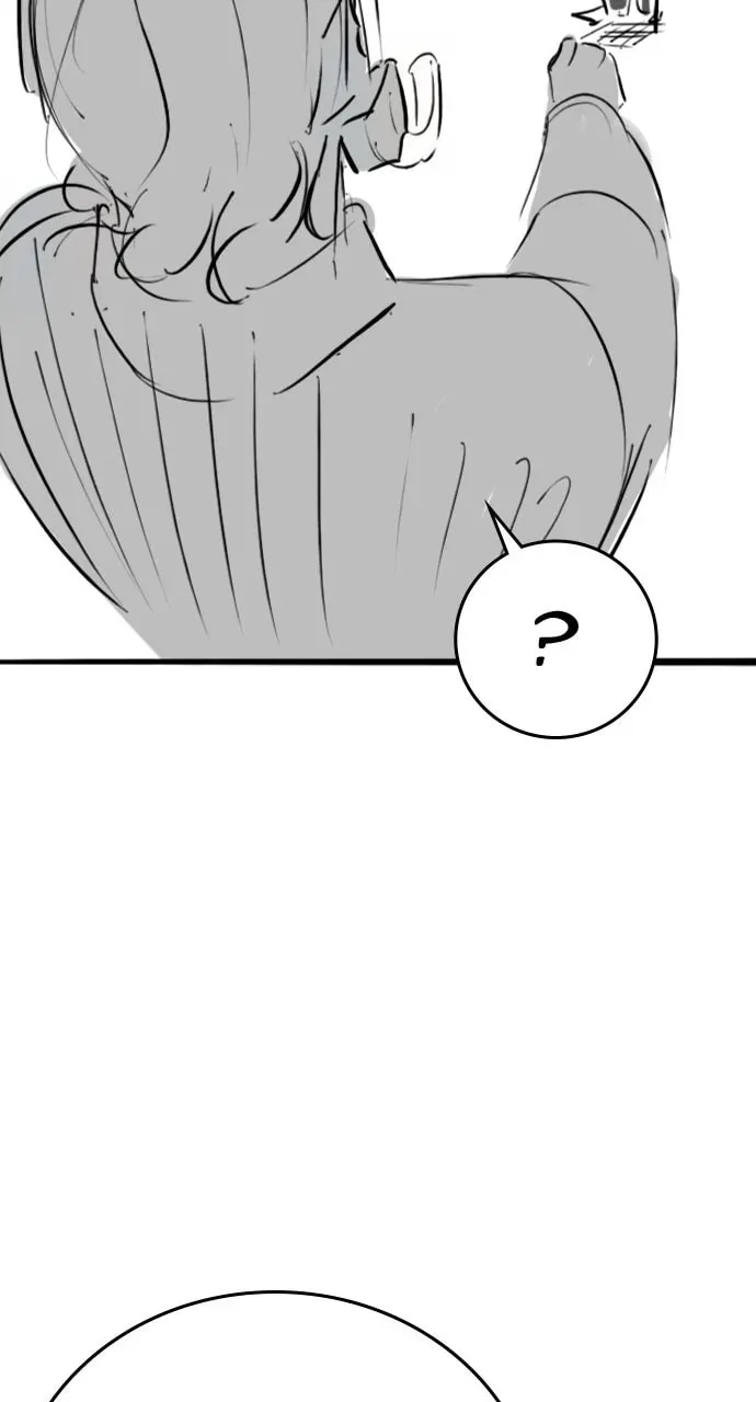 Read Reality Quest chapter 5.1 image 84 on Lezhin