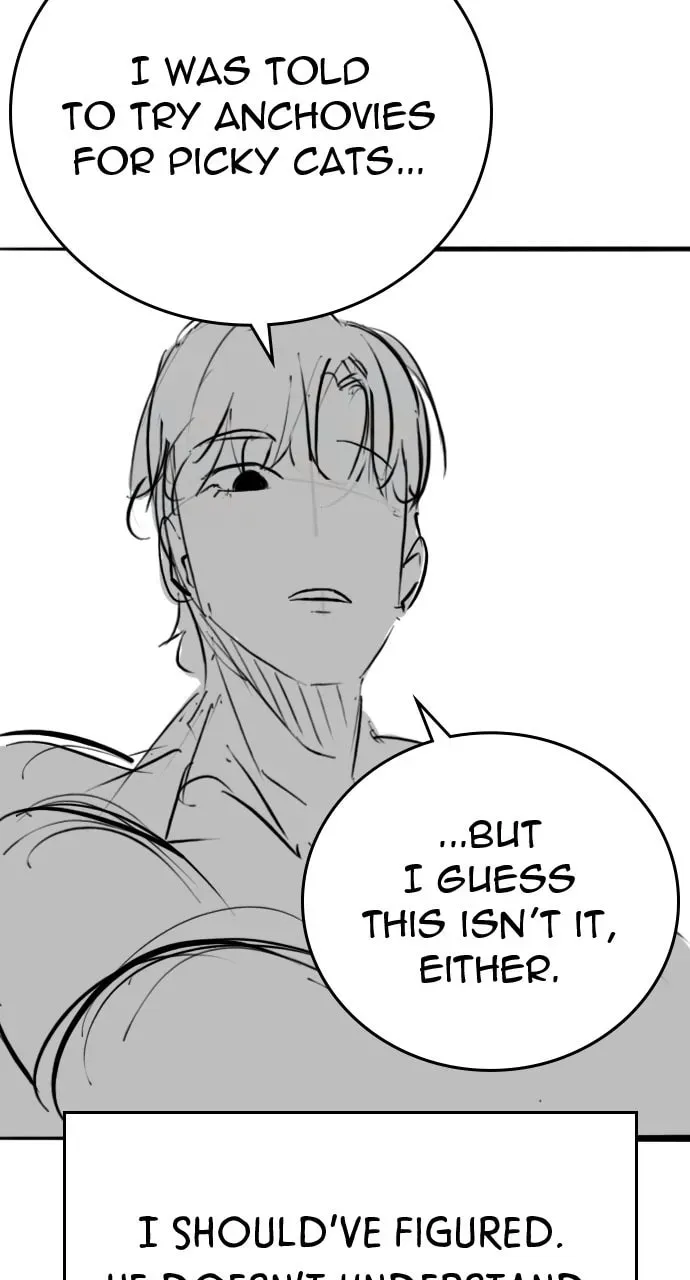 Read Reality Quest chapter 5.1 image 85 on Lezhin