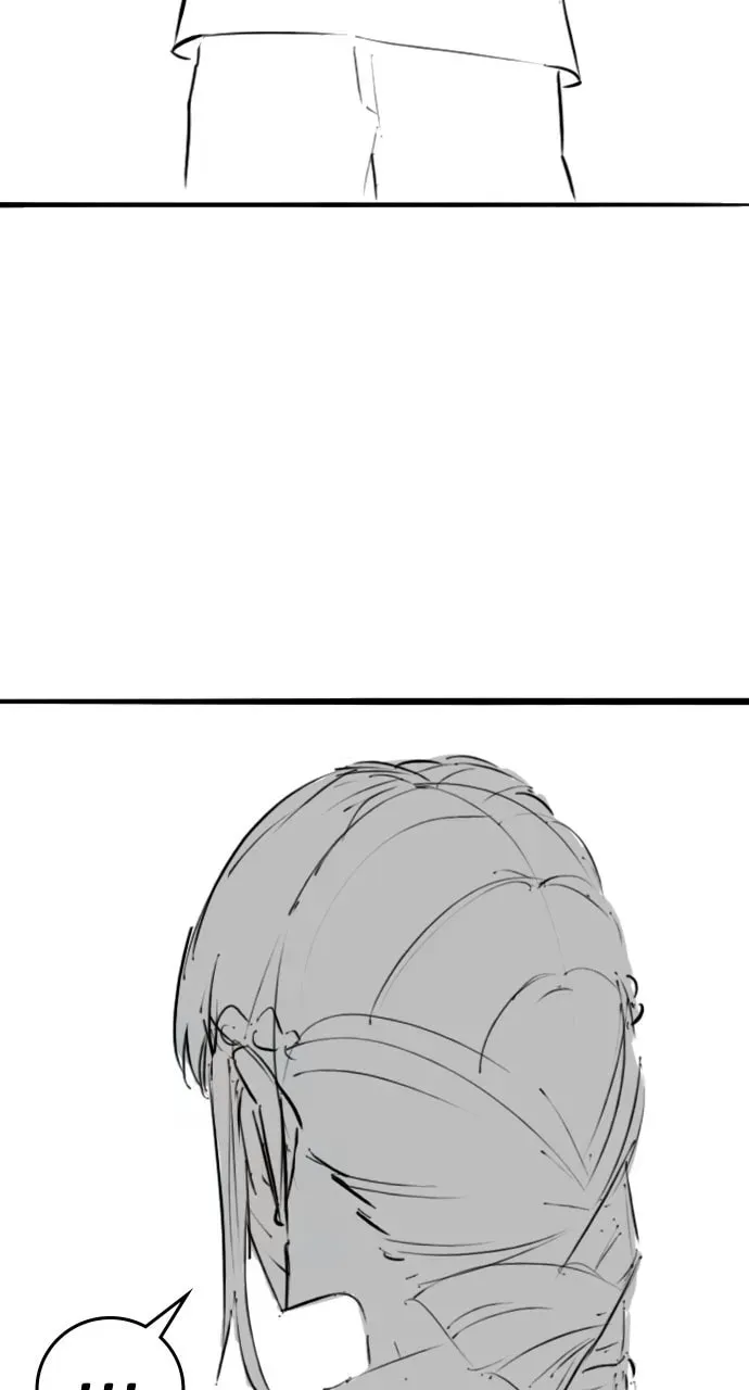 Read Reality Quest chapter 6.1 image 19 on Lezhin