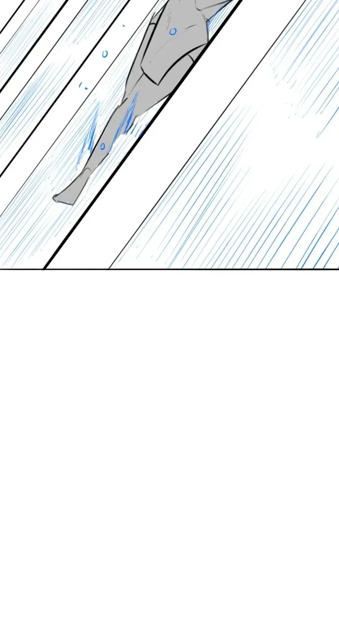 Read Reality Quest chapter 6.1 image 37 on Lezhin
