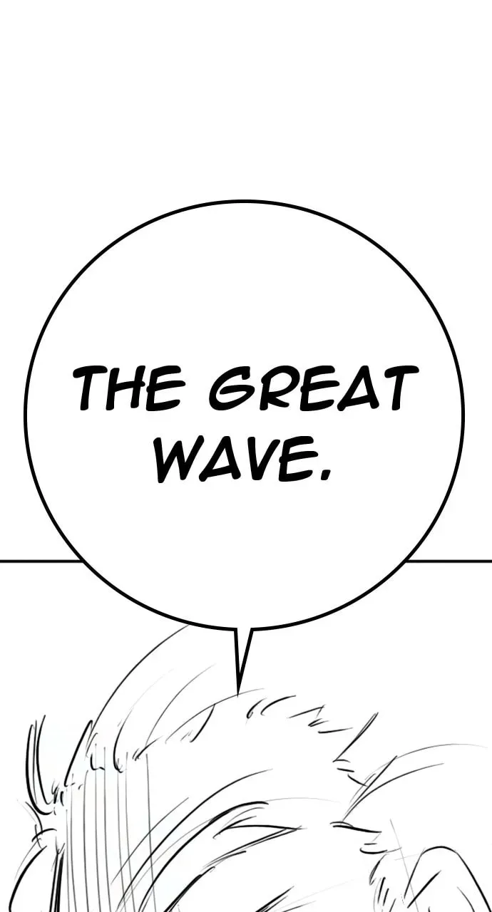 Read Reality Quest chapter 6.1 image 59 on Lezhin