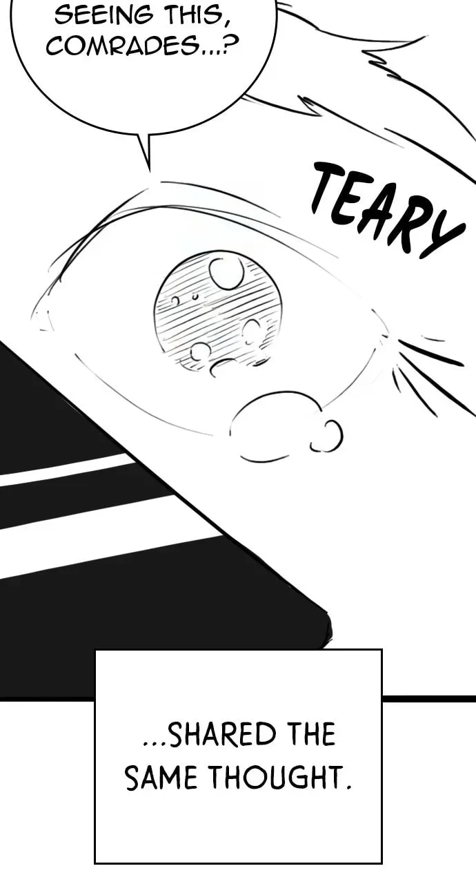 Read Reality Quest chapter 6.1 image 74 on Lezhin