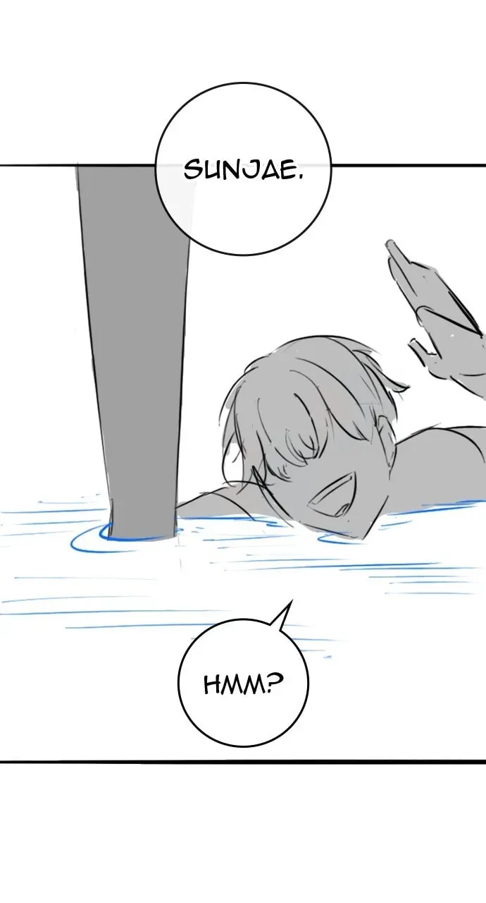 Read Reality Quest chapter 6.1 image 81 on Lezhin