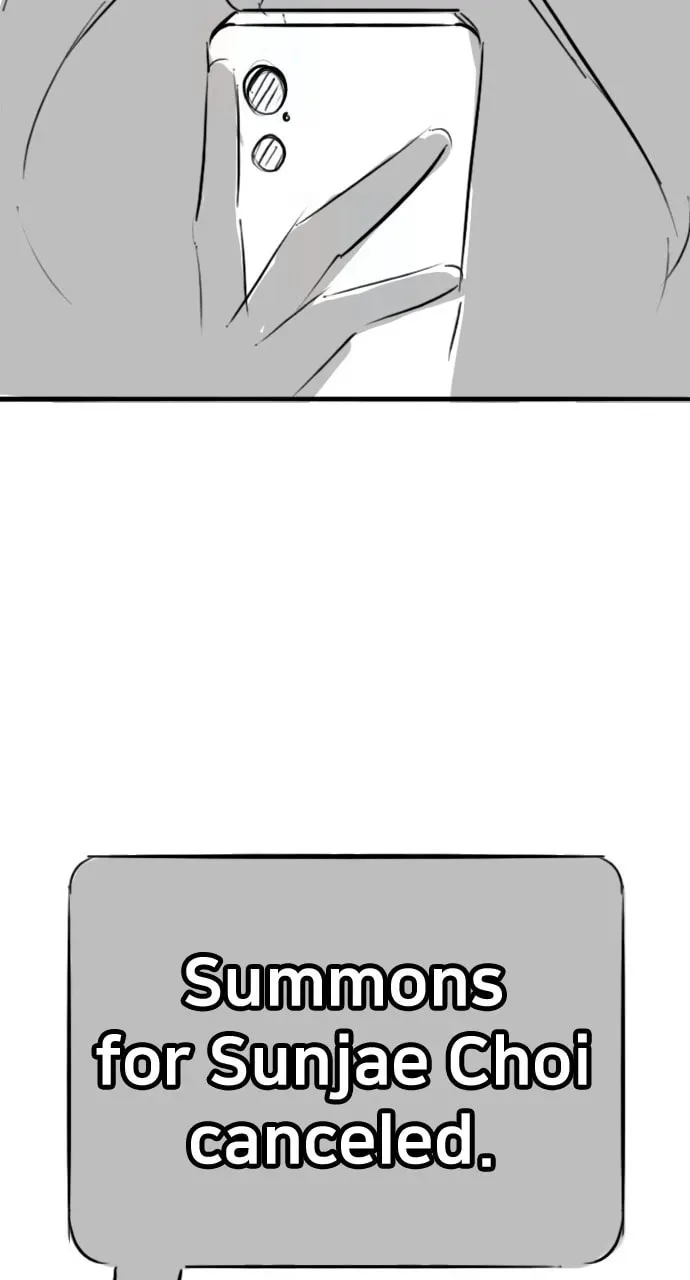 Read Reality Quest chapter 6.1 image 88 on Lezhin