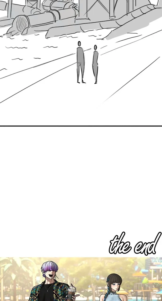 Read Reality Quest chapter 6.1 image 93 on Lezhin