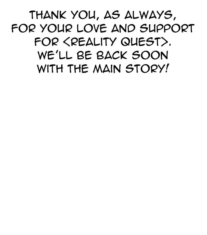 Read Reality Quest chapter 6.1 image 96 on Lezhin