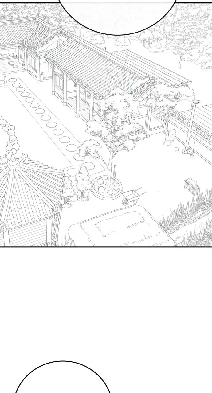Read Reality Quest chapter 7.1 image 12 on Lezhin