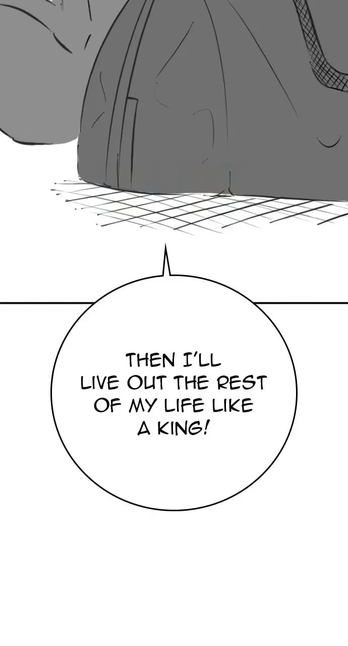 Read Reality Quest chapter 7.1 image 14 on Lezhin