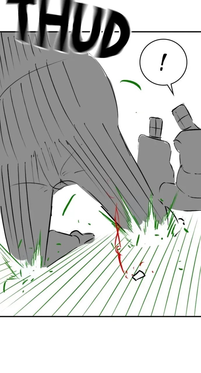 Read Reality Quest chapter 7.1 image 43 on Lezhin