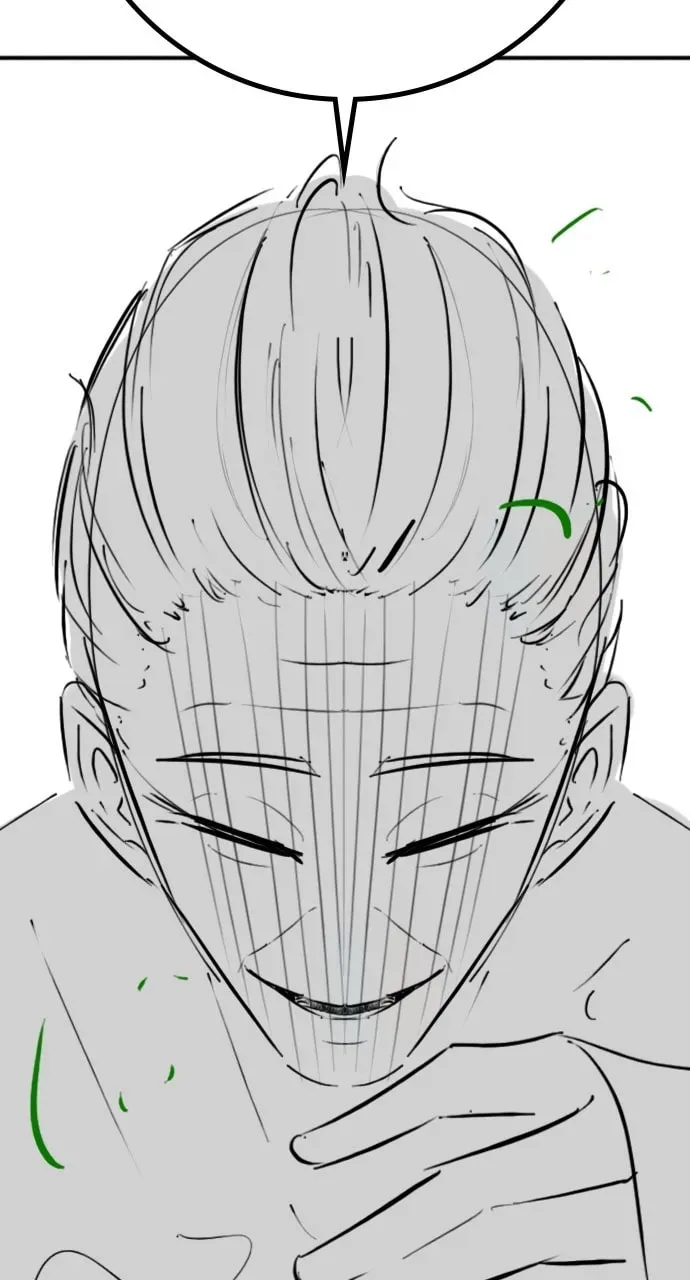 Read Reality Quest chapter 7.1 image 47 on Lezhin