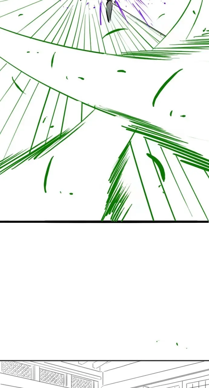 Read Reality Quest chapter 7.1 image 79 on Lezhin