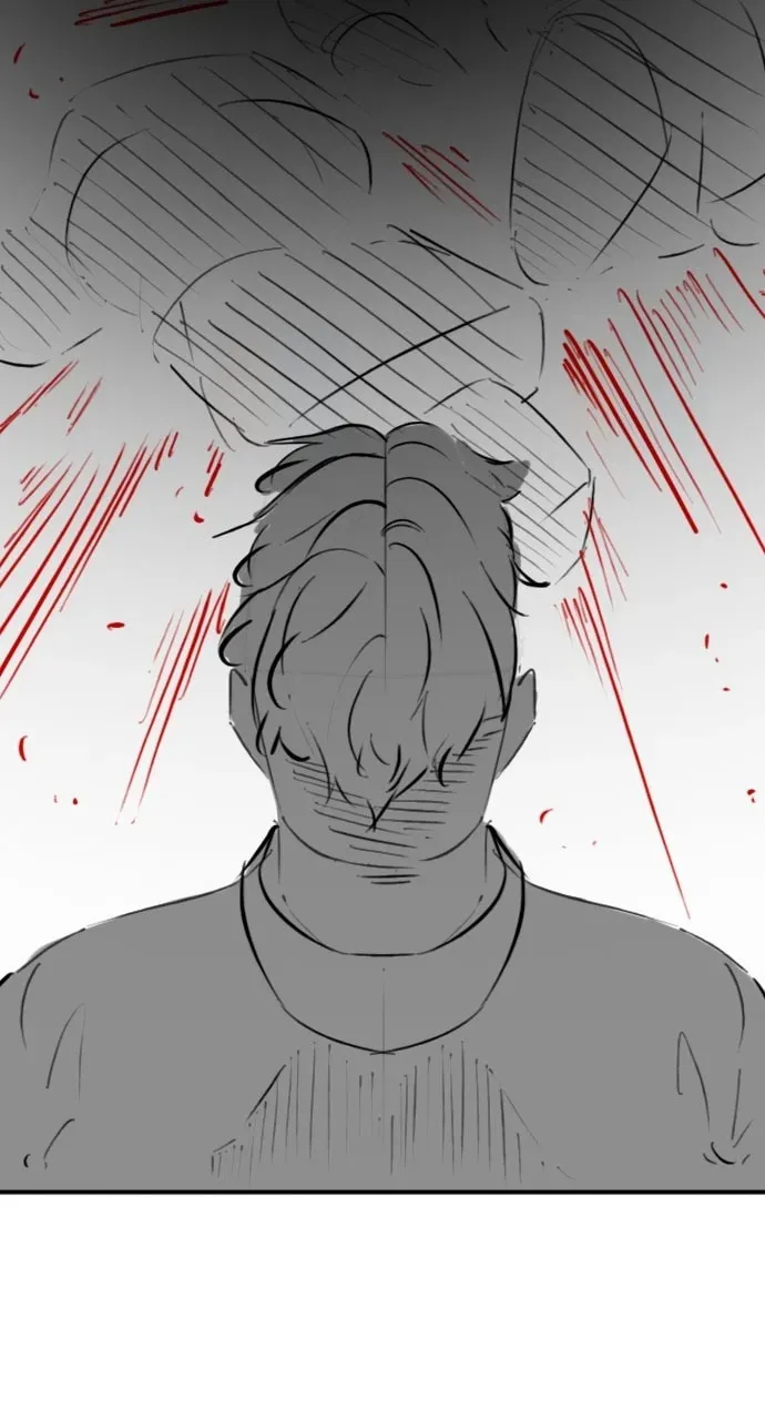 Read Reality Quest chapter 7.1 image 83 on Lezhin