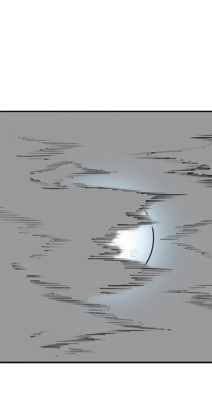 Read Reality Quest chapter 7.1 image 88 on Lezhin
