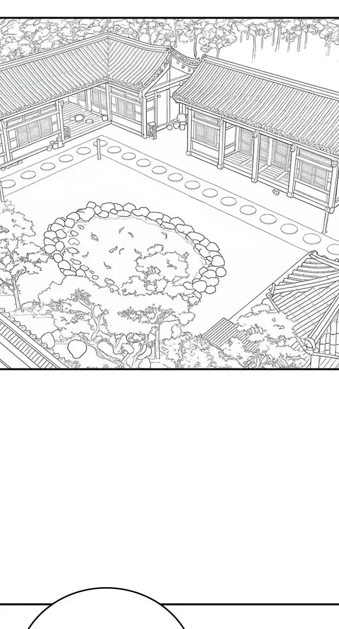 Read Reality Quest chapter 7.1 image 96 on Lezhin