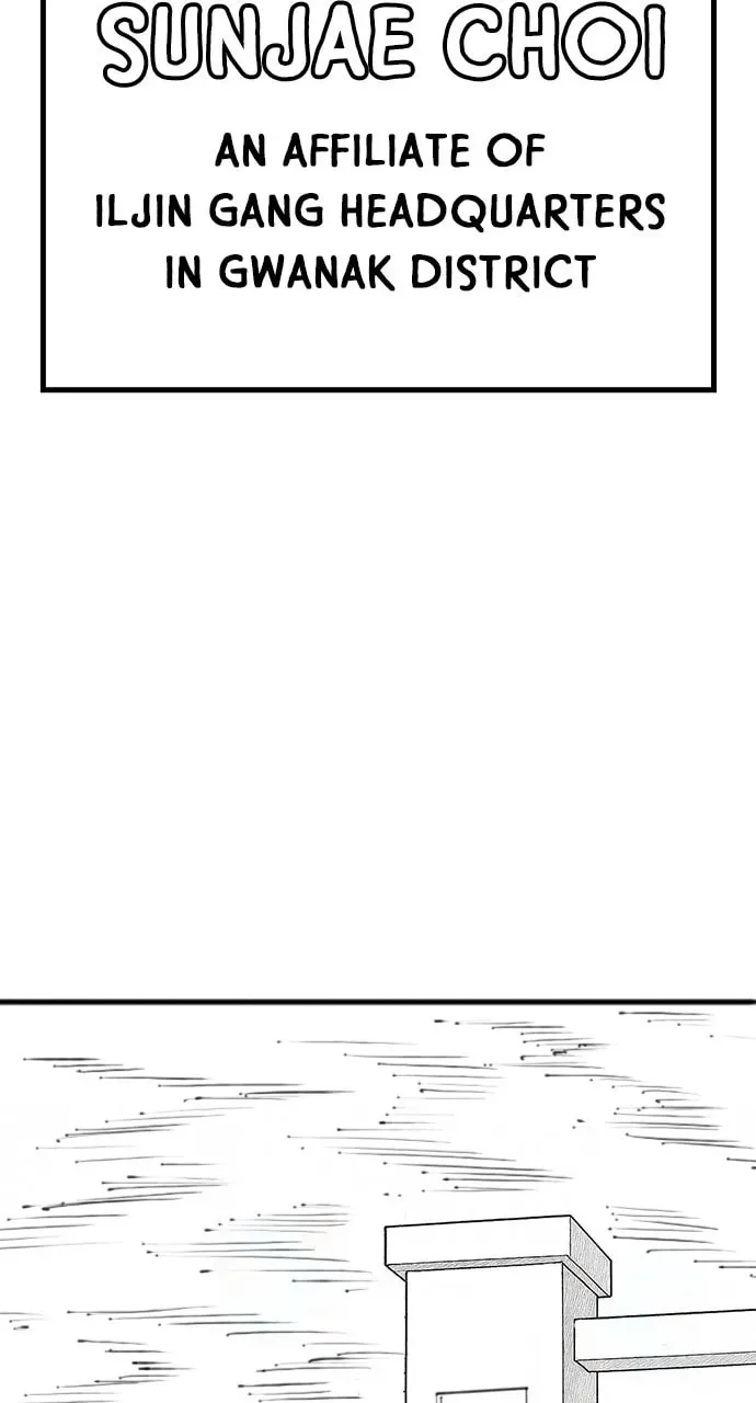 Read Reality Quest chapter 8.1 image 10 on Lezhin