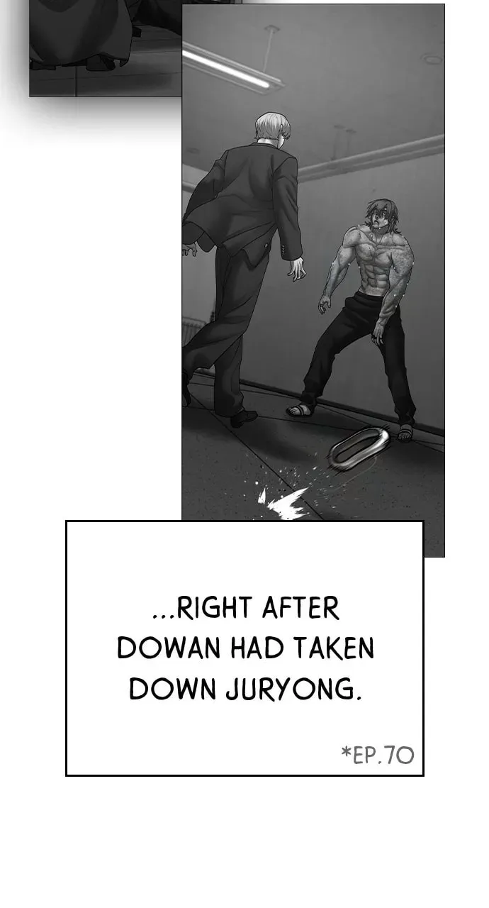 Read Reality Quest chapter 8.1 image 17 on Lezhin