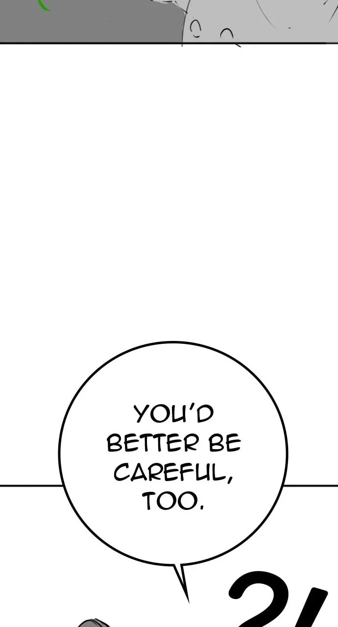 Read Reality Quest chapter 8.1 image 21 on Lezhin