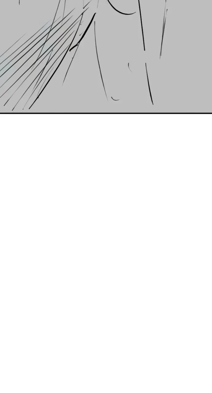 Read Reality Quest chapter 8.1 image 28 on Lezhin