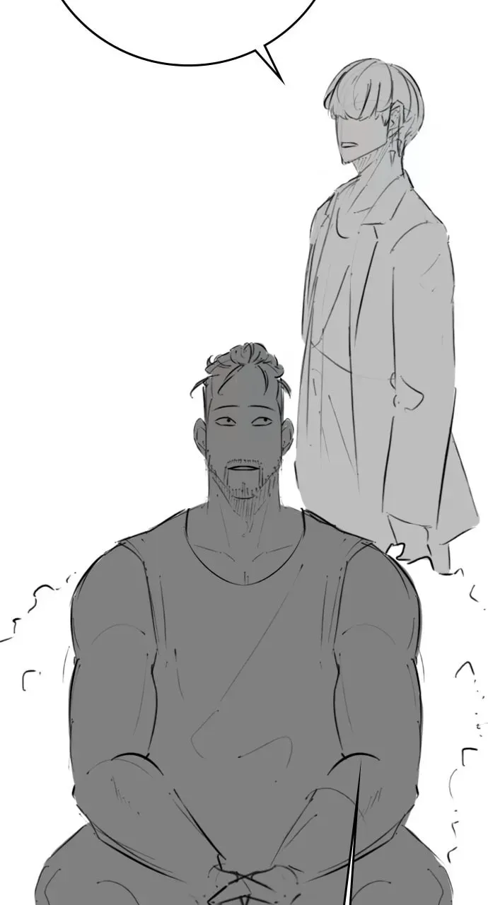 Read Reality Quest chapter 8.1 image 41 on Lezhin
