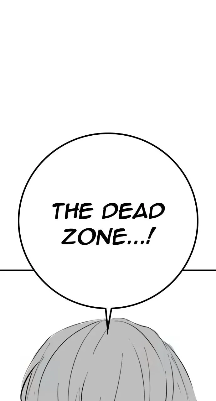 Read Reality Quest chapter 8.1 image 8 on Lezhin